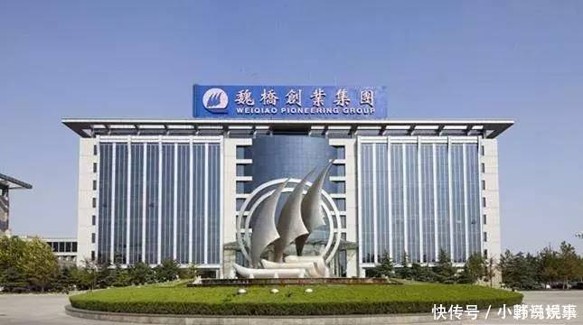 上市|年入3590亿!坐拥20多个发电厂却不上市,还给16万员工建半价房