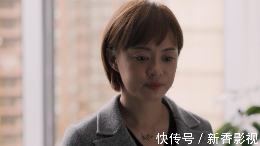 吴红玫|苏筱晋升路上的“拦路虎”不是陈主任,而是她身边最信任的人