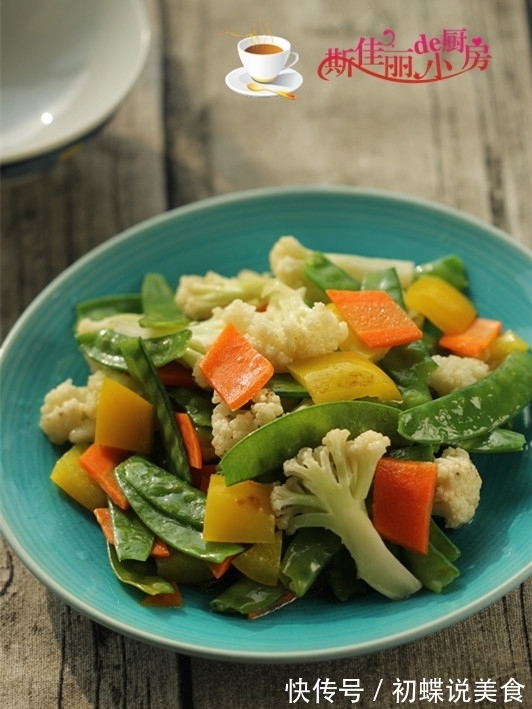 家常素|口味清淡的家常素炒菜，3块钱炒上一大盘，减肥美肤，女人要常吃
