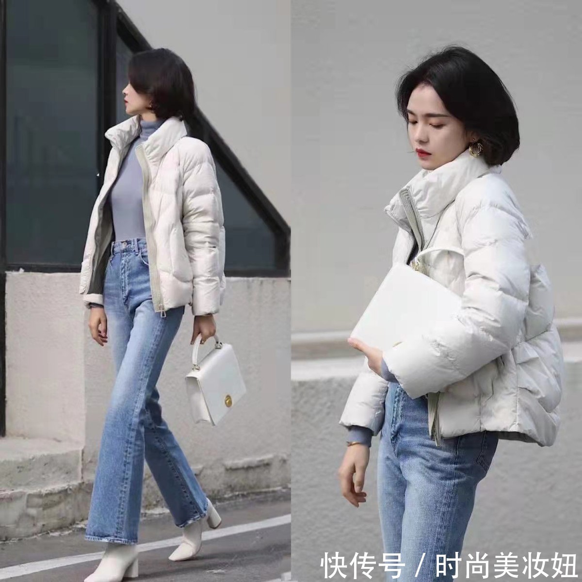 穿搭 秋冬衣品好的女人更爱“短羽绒”,实用百搭又洋气,照着穿稳赢