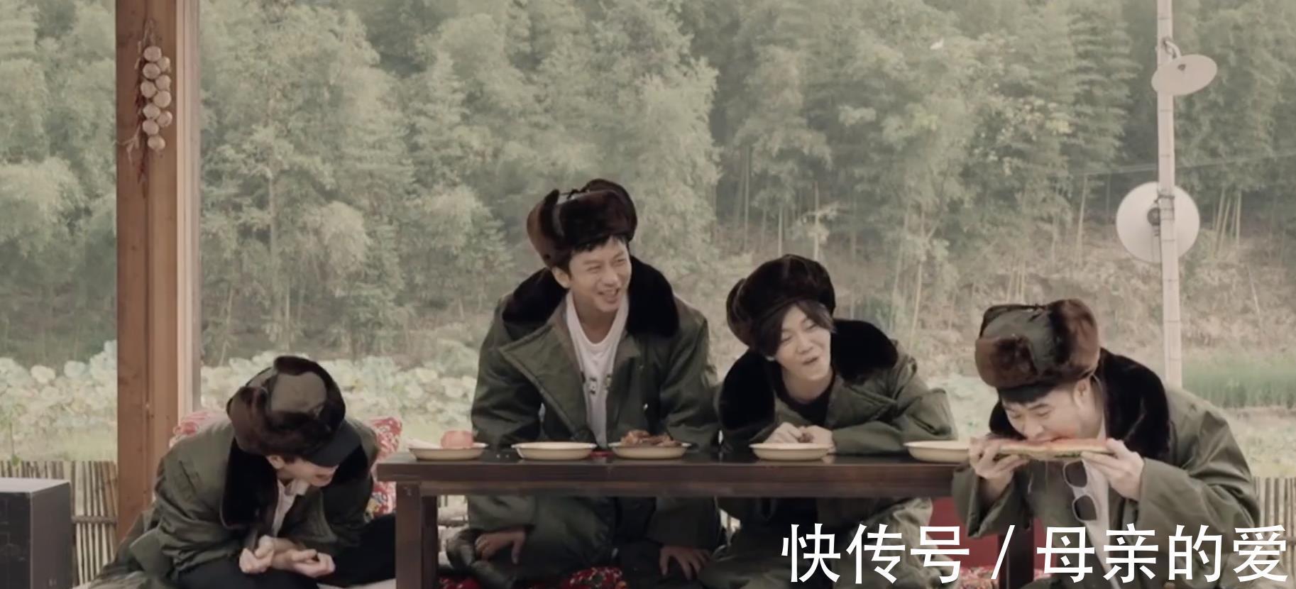 《5哈》来到《向往》的蘑菇屋，彭昱畅一眼认出，为何陈赫不认识