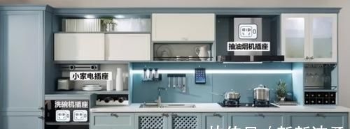 装修|厨房装修7大“雷区”要避开,个个烧钱还败家,每次做饭都是煎熬