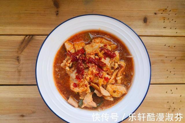 水煮肉片|水煮肉片的家常做法，做好之后肉片滑嫩，下饭又解馋