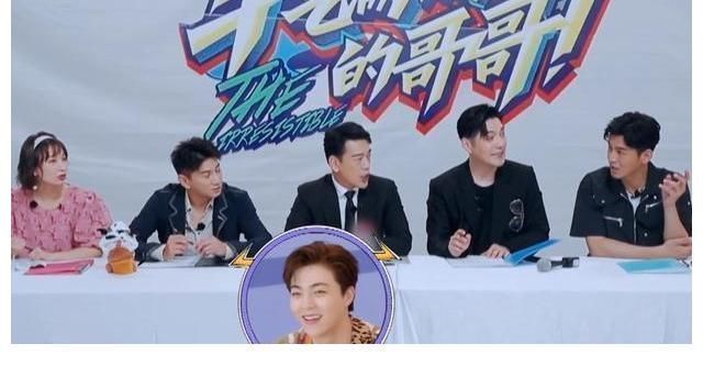 《牛气满满的哥哥》首播告捷!嘉宾出场太搞笑,又是下饭综艺