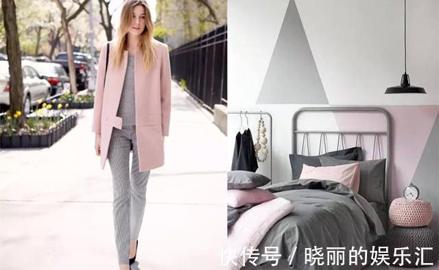 左图 只知道灰色高级,没想到与粉色搭配后,更显温柔与知性