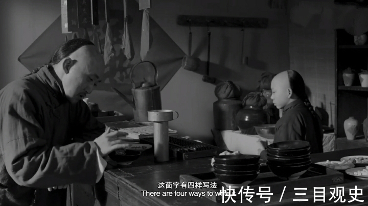 孔乙己!再读鲁迅《孔乙己》:年少不懂文中意,错把辛酸当笑谈