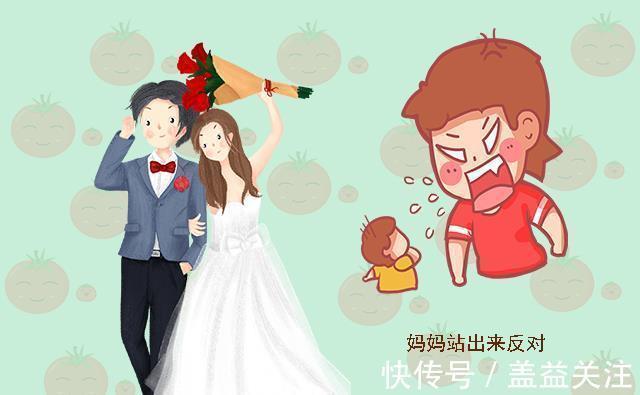 特点|老了被孩子疏远的妈妈,通常有这些特点,可能是年轻时种下的祸根