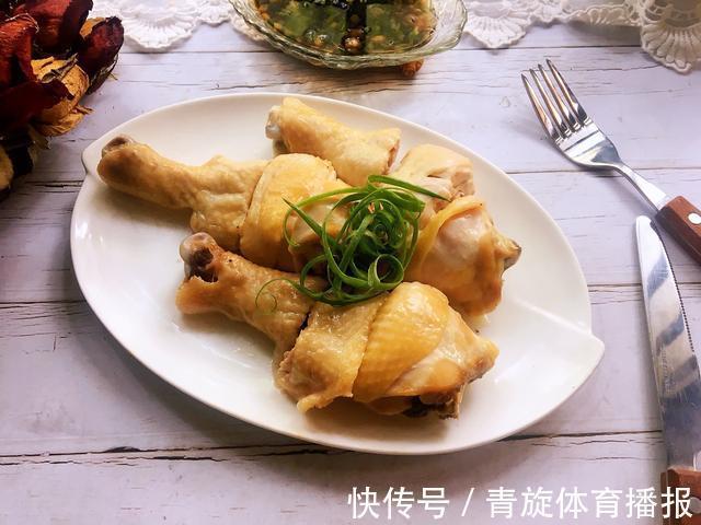 葱油|少油,低糖,低盐的白斩鸡腿,营养健康,原汁原味,鲜嫩美味