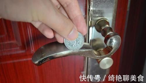 出门前,记得用硬币碰一下门把手,太厉害了,看完真的涨知识了