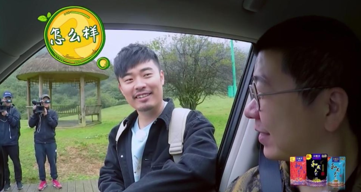 陈赫 李诞陈赫做客《向往的生活》,节目组被吐槽从垃圾桶里找嘉宾