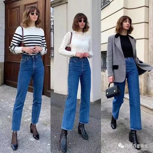 牛仔裤不愧是百搭之王！春天适合穿牛仔裤，24套搭配不重样