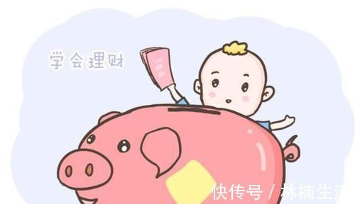 宝妈|会花钱的妈妈和不会花钱的妈妈,养出来的娃有啥不同?跟经济无关