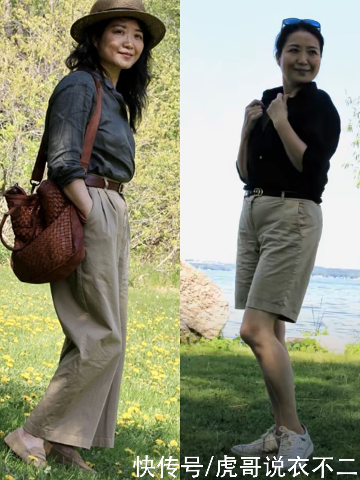 露肤|年过半百依旧年轻漂亮，这位大龄“姐姐”的穿搭术，值得大众借鉴