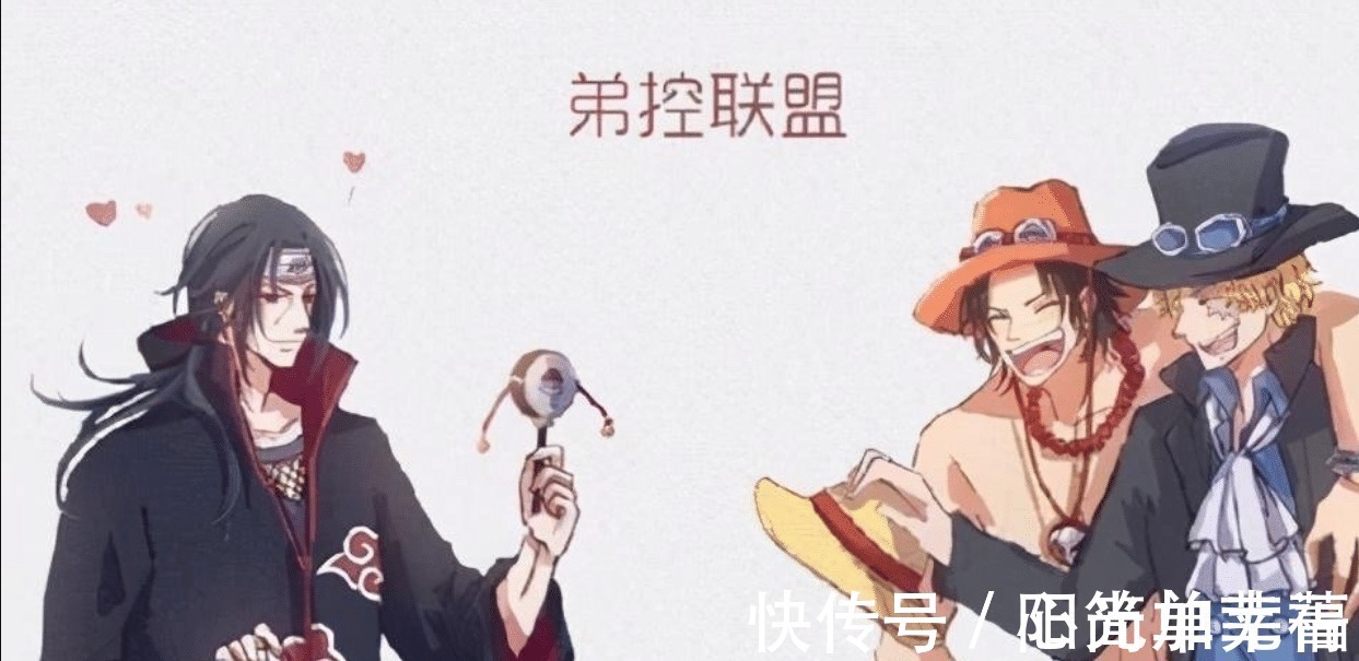 路飞|海贼王遇上火影忍者,罗表示想拔刀,鼬找到联盟好友