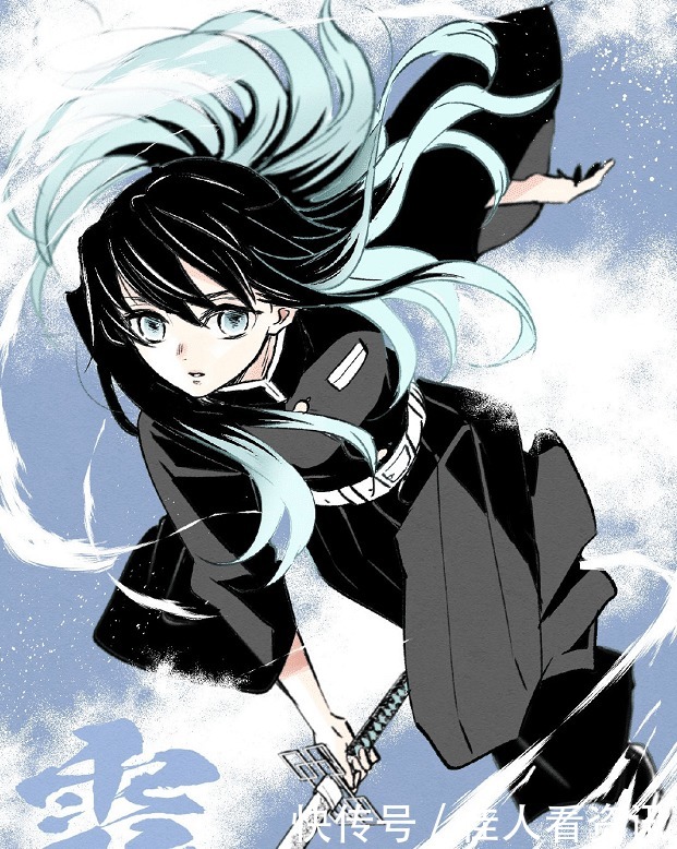 少年jump|漫画家金田陽介绘制《鬼灭之刃》，网友，我朋友说他好了