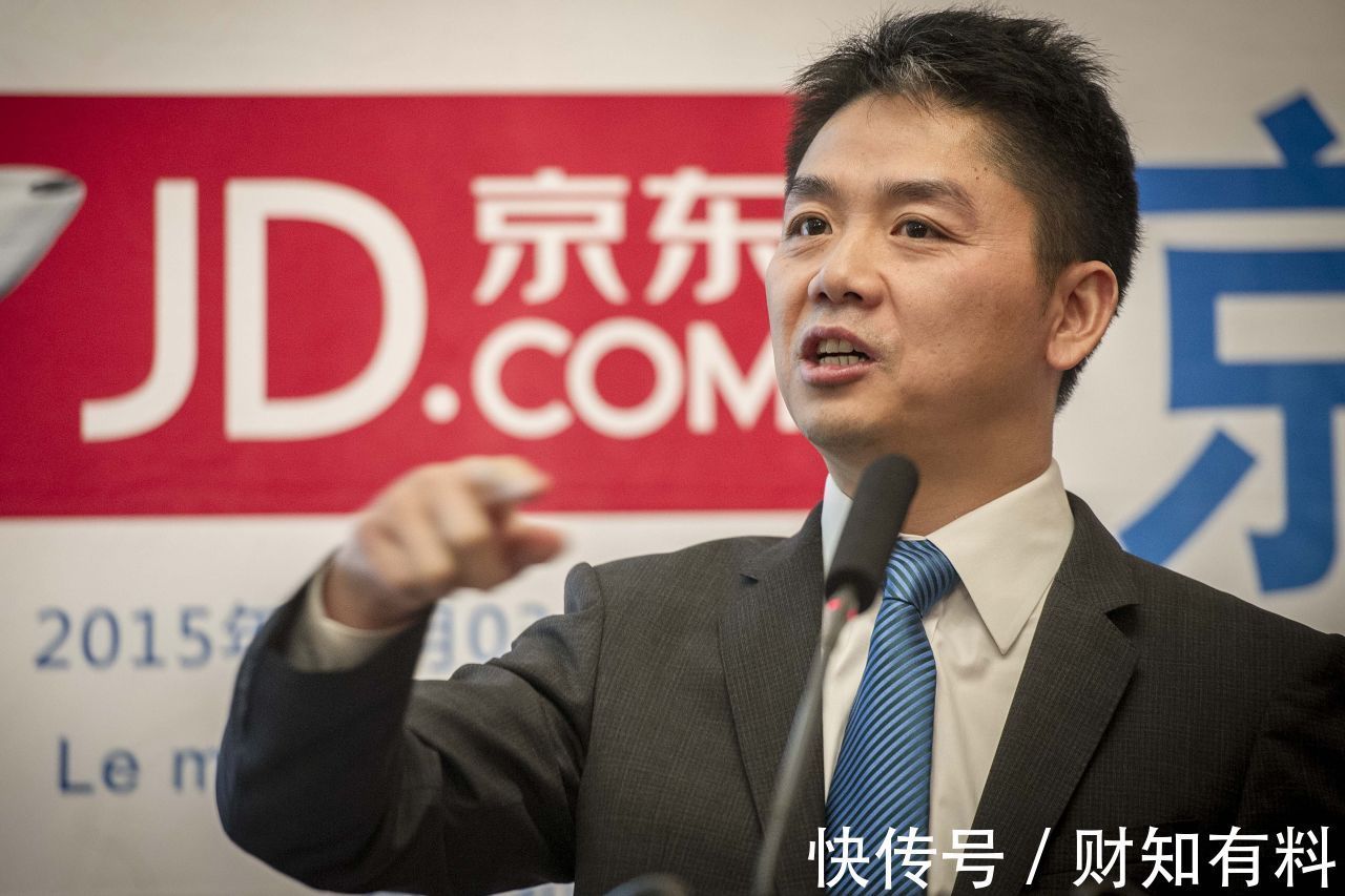 京东|刘强东又火了！实现承诺：员工涨薪2个月！让兄弟们活得有尊严