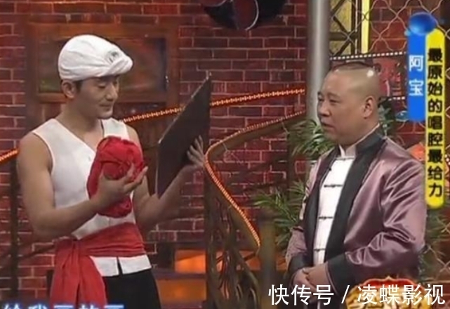 凤凰传奇|从星光大道冠军到“人人喊打”，52岁的阿宝再惹争议，他做了啥？