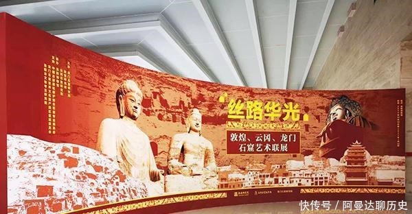 云冈|“塞上皇冠巍巍云冈”云冈石窟展厅吸引观众
