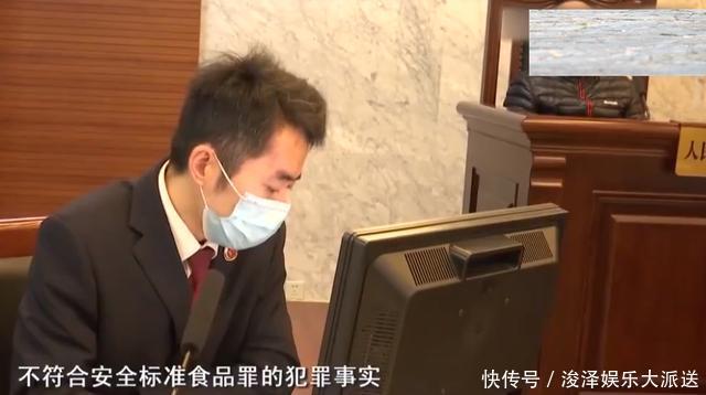 男子食用野生河豚身亡,卖家被追责委屈喊冤:说了不卖,他偏要买