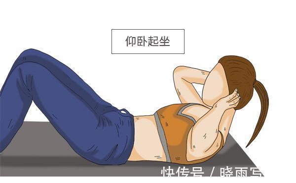 戴女士|女性绝经后,先别沮丧,做好4件事,看起来比同龄人更年轻