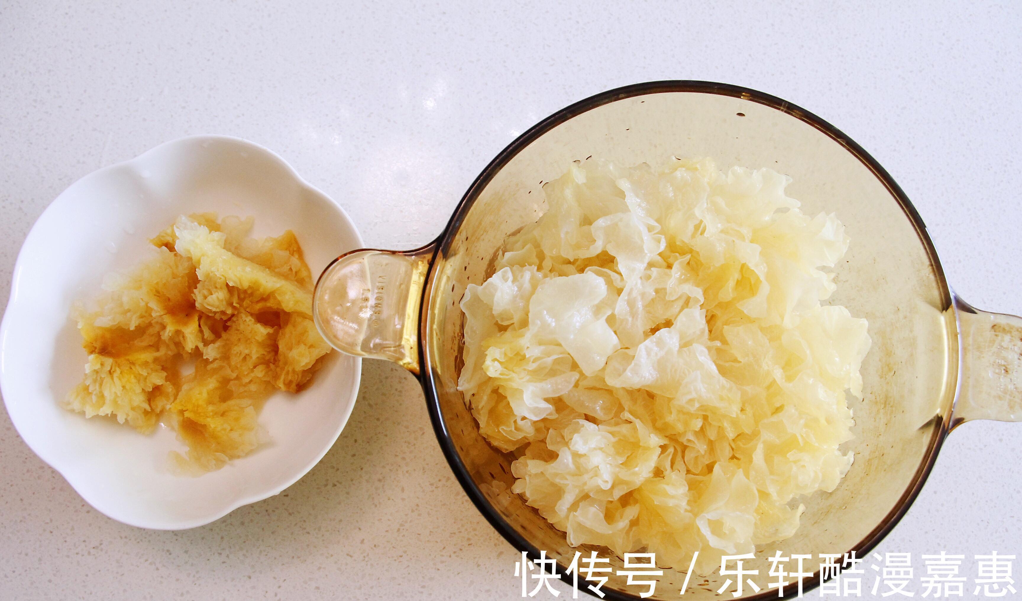 雪梨皮|它被称为“女人宝”，女人一周喝2次，营养滋补，肌肤就像冻龄了