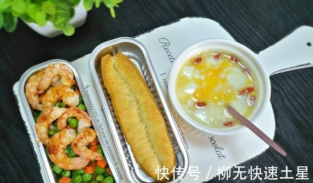 45岁阿姨的一人早餐,主食和菜一起出锅,吃得热乎还省事!