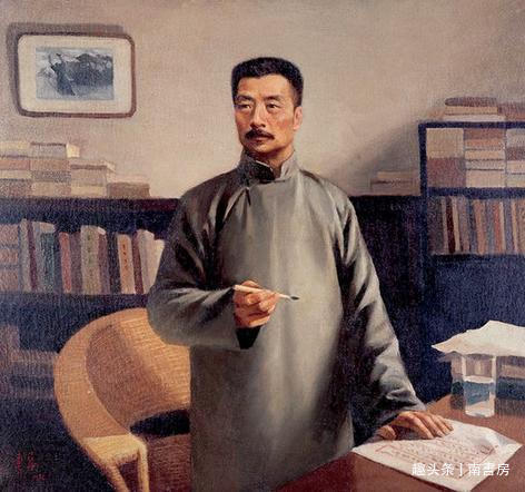 思想家#当年鲁迅在北京买了一座四合院,曾花了3765块大洋,如今值多少