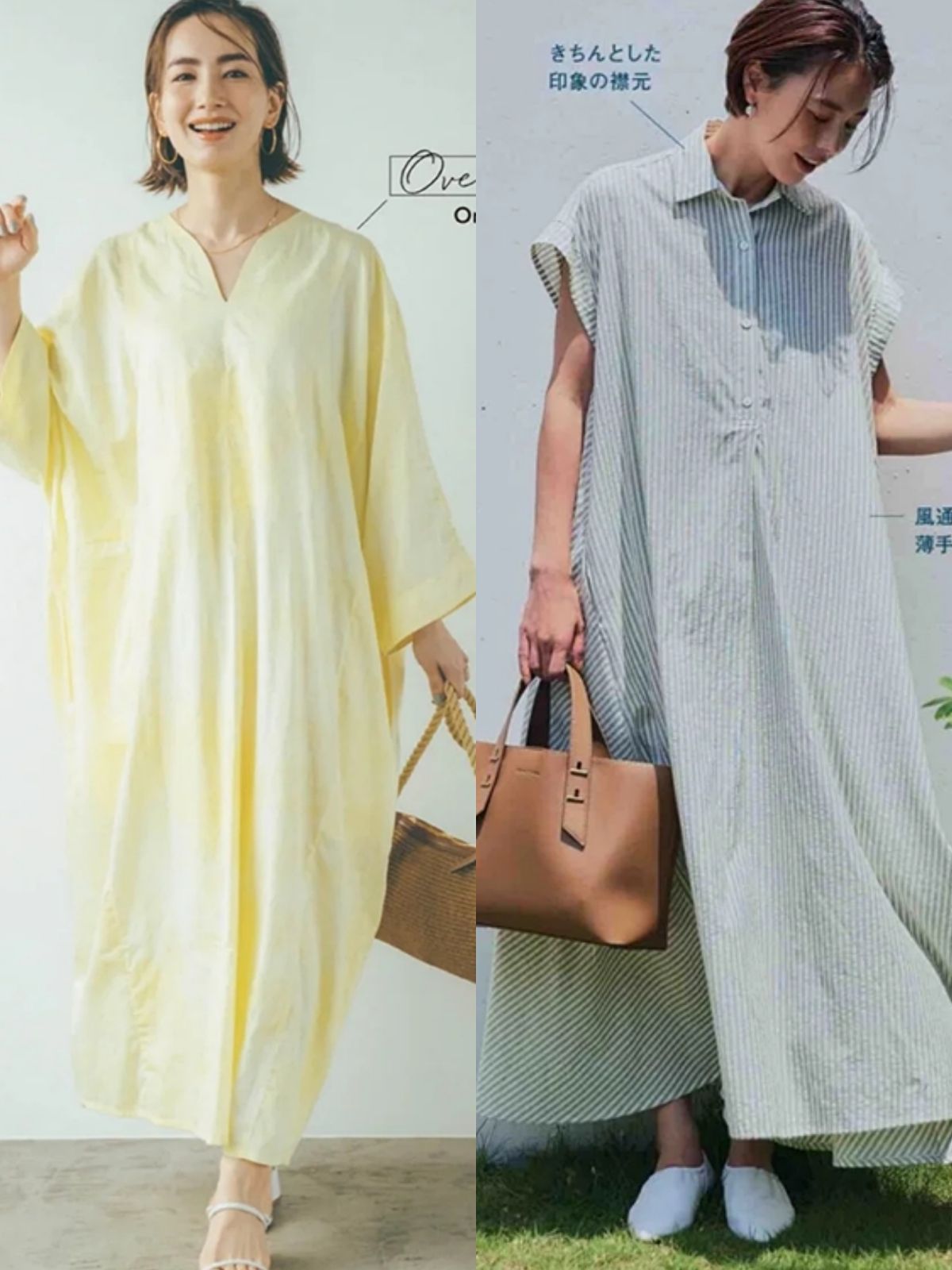 夏季|夏季衬衫“穿长不穿短”，藏肉舒适不挑人就算了，搭对了还很优雅