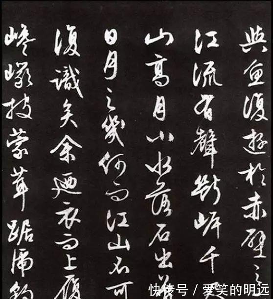 行书|文徵明八十七岁行书 《前后赤壁赋》,人书俱老!