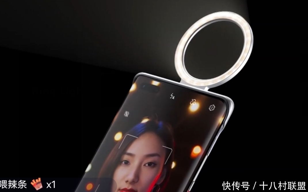 发布会|看完华为Mate40发布会,直觉告诉我这是台会火的“二奶机”