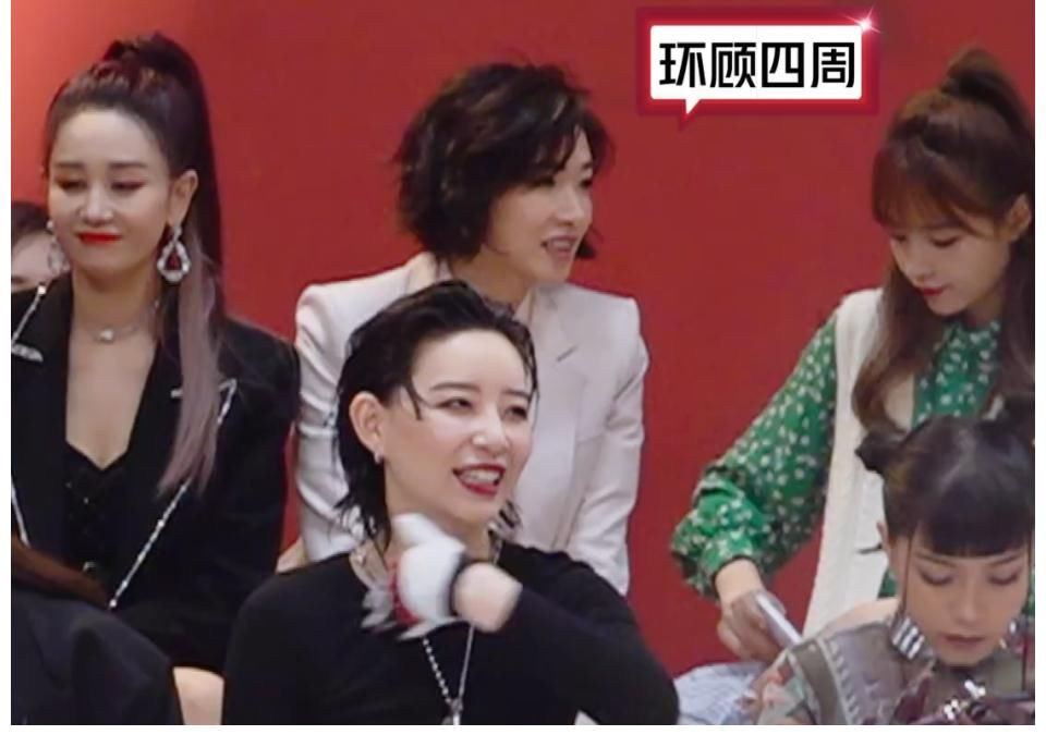 節(jié)目|《乘風(fēng)破浪的姐姐》寧靜遛彎發(fā)牢騷，全場只有萬茜敢調(diào)侃，厲害了