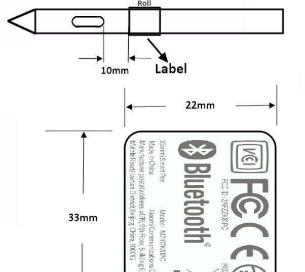 认证|小米智能手写笔获得 FCC 认证，小米平板 5 有望搭载