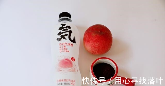 水蜜桃|甜甜的蜜桃搭配冰咖啡，美味可口，颜值高制作还简单！
