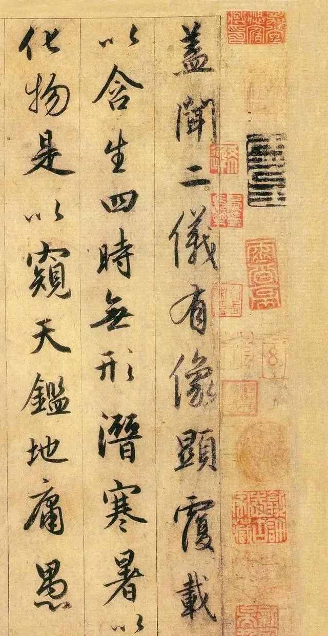 书法$唐太宗耗时25年,从王羲之书法当中选出了1904个字,堪称书林巨珍