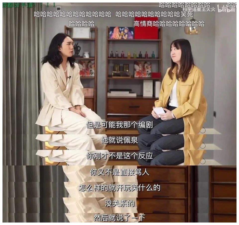 糖果超甜祭天剧本,真的是被节目组一手安排的,连吐槽都有剧本