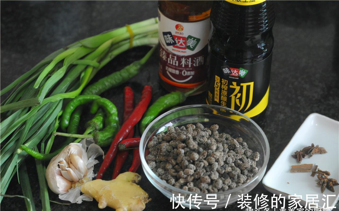 湖南人个个爱此物，比辣椒更下饭，蛋白质胜过牛肉，太香了！