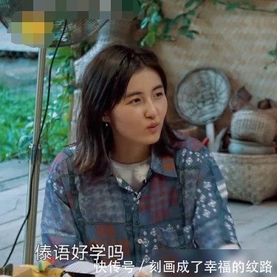 村婦主動(dòng)靠近張子楓時(shí),誰(shuí)注意子楓下意識(shí)反應(yīng)素質(zhì)裝不來(lái)的