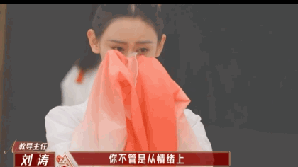 林心如|刘涛被质疑高高在上,成为女主角,用不用功是骗不了人的