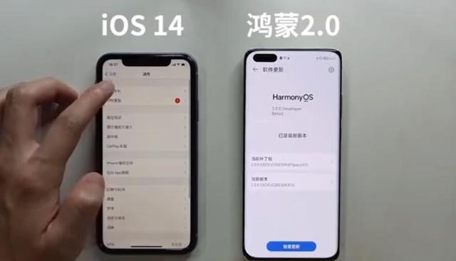 ios|买华为还是买苹果?不谈情怀谈配置,4个方面看出差距