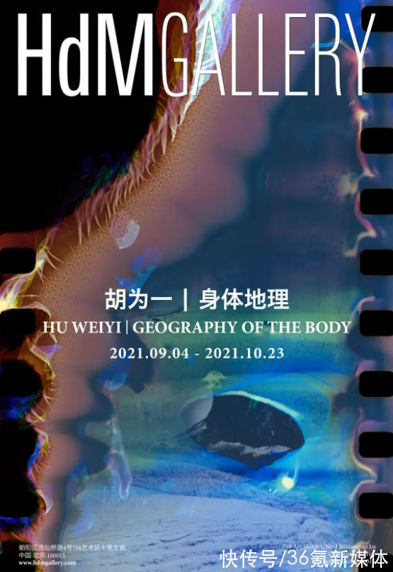 国庆假期|周末副刊vol.15｜国庆假期后的第一个周末怎么过？