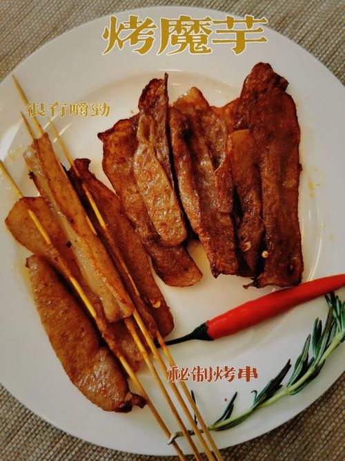 忙里偷闲给大家做了几道漂亮的——素食菜谱