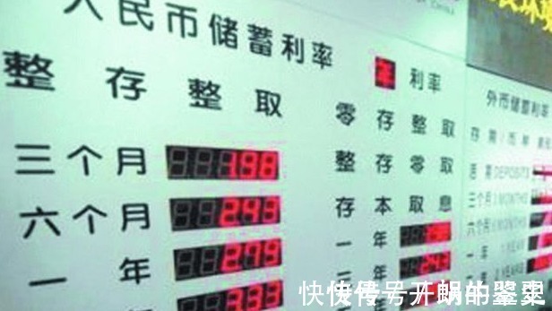 投资|有100万“闲钱”,是买房投资还是继续存着看马光远如何说