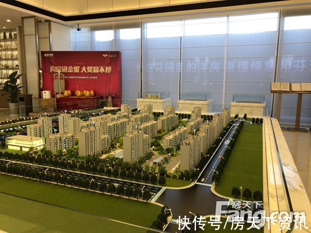 置业顾问|远洋寛阅时光好不好？置业顾问从项目现场发回新组图