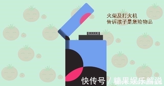 眼睛|儿子把502胶滴进了眼睛,妈妈紧急时刻的处理很机智,值得学习