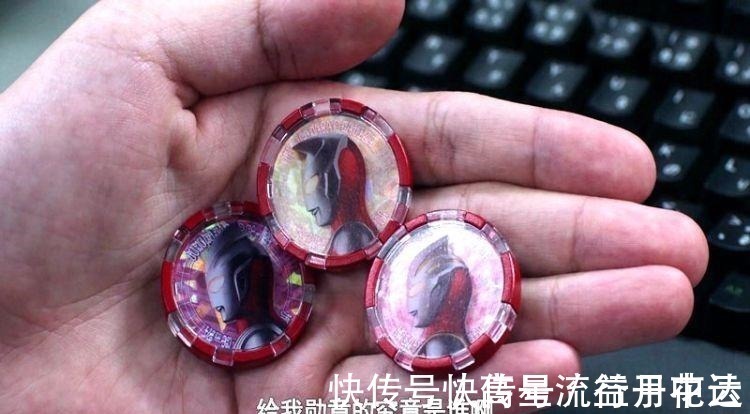 奥特曼|泽塔奥特曼第7集 伽古拉果然有迪迦勋章，泽塔第五种形态有消息了！