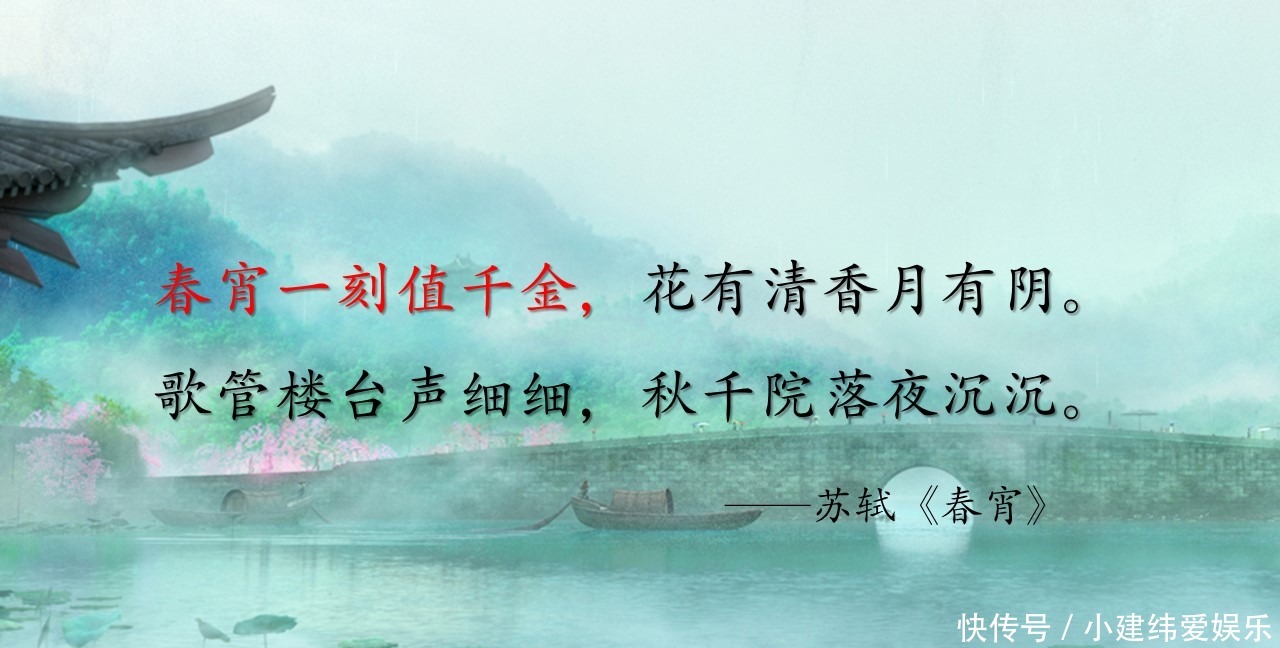 熟悉到陌生的诗词,每首诗却只能背诵一句话