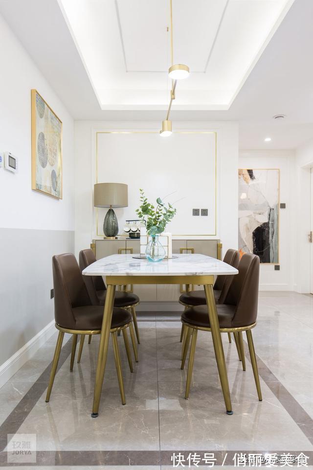 精致|若再买房,我就像她家这样装,现代轻奢风精致又高级,生活很有品