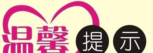 大蒜能抗杀菌?吃大蒜确实有好处,只不过只有这种吃法才可以