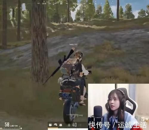 |当搞笑主播不再搞笑了会怎样?网友:她变成女神了!