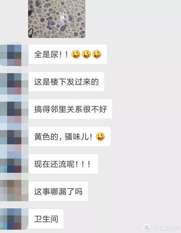 住宅室内装饰装修管理办法|盘点装修过程中遇到的闹心事，破解中国式装修的套路！
